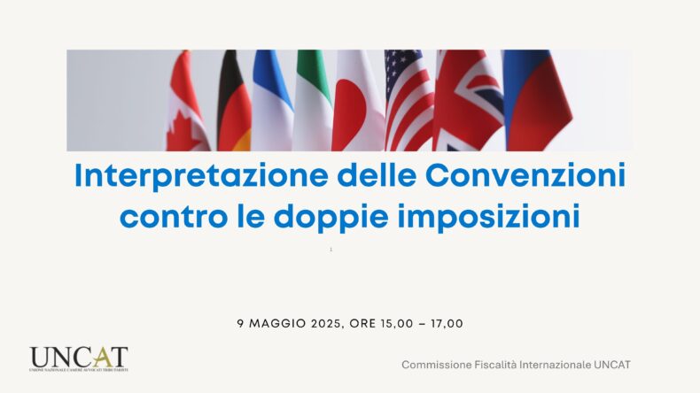 INTERPRETAZIONE DELLE CONVENZIONI